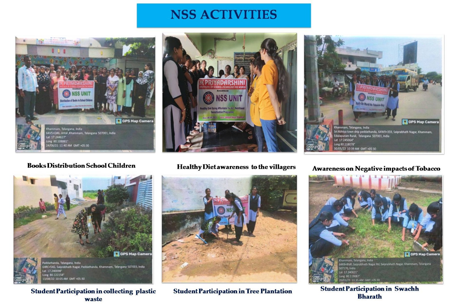 admin/facilities_images/NSS.jpeg